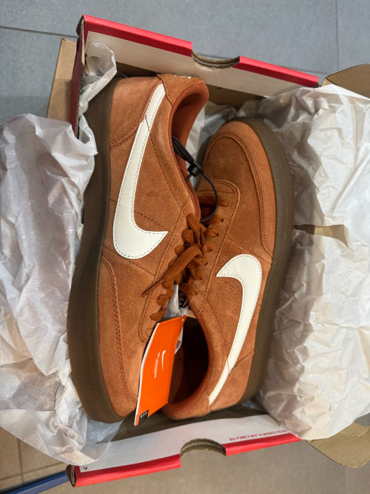 나이키 킬샷2 레더 이미지