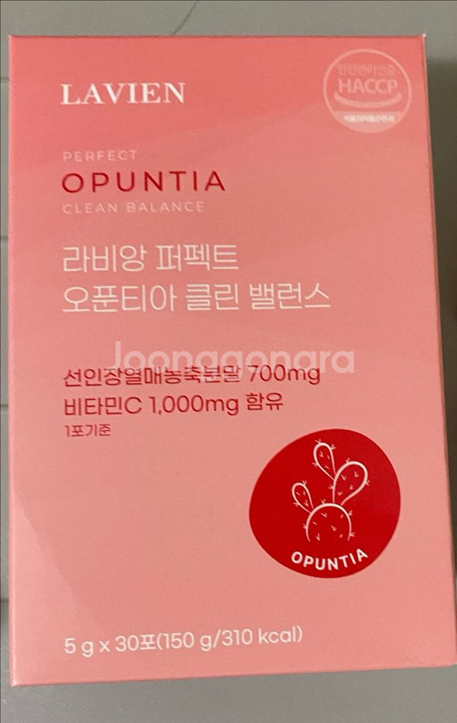 가격못내림.라비앙 퍼펙트 오푼티아 클린 밸런스&에프 밸런스 미개봉 팔아요.--1