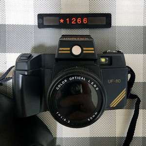 콘텍스 UF-8D 토이 필름카메라 케이스포함