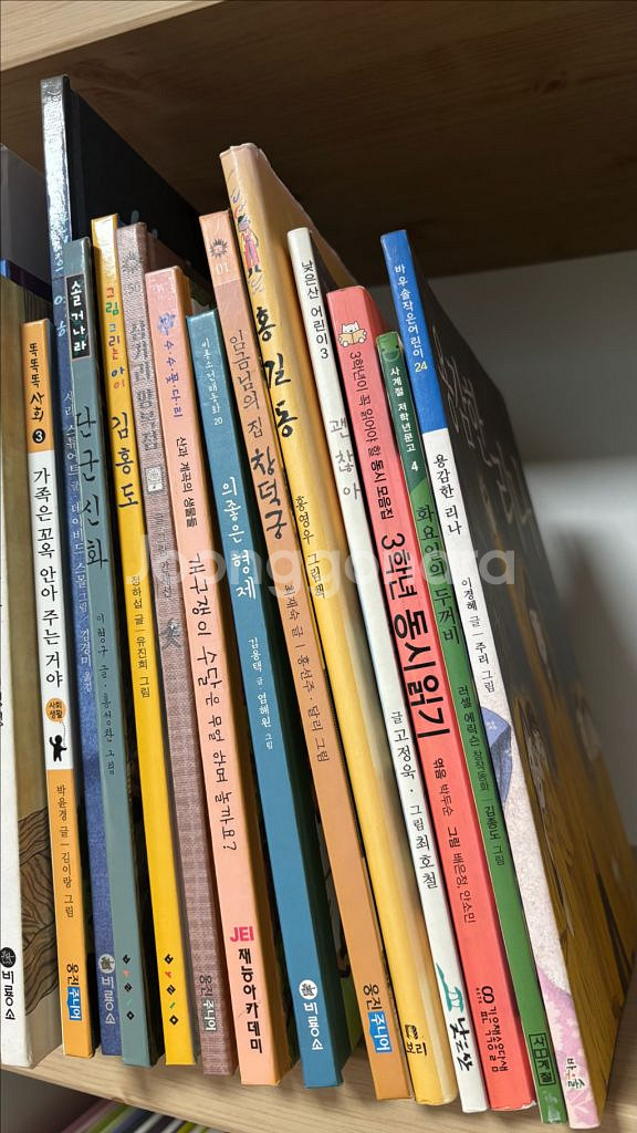 책나무꿈나무 사립초 추천책 저학년 26권--0