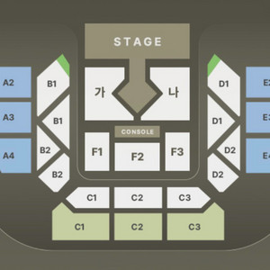 2025[서울] 박지현 콘서트 VIP 통로 2연석 판매