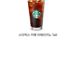 스타벅스 카페 아메리카노 Tall