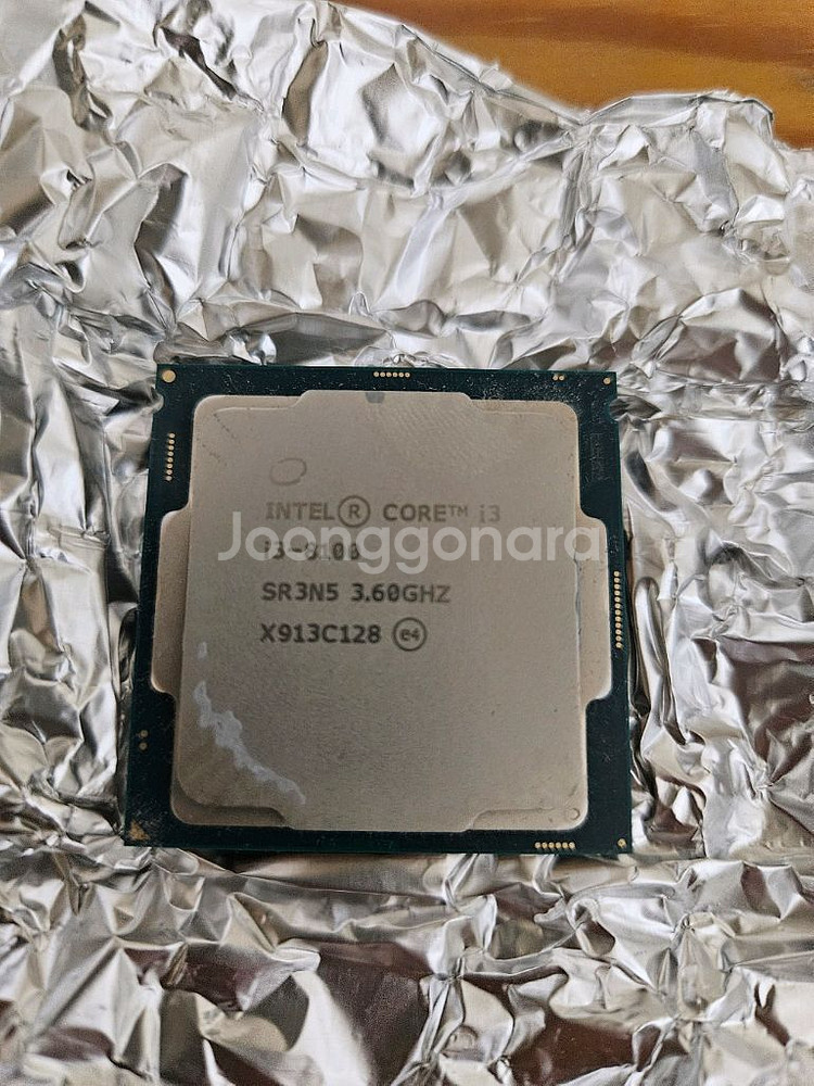 인텔 i3-8100 CPU--0
