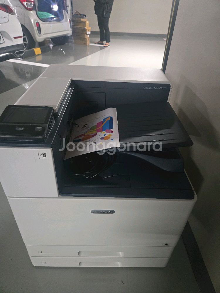 c5570 a3 프린터--0