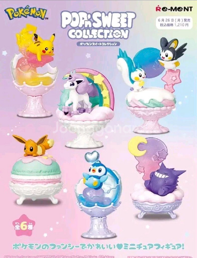 포켓몬스터 여러가지 다양한 리멘트 피규어 (피카츄, 님피아, 샤로다, 이브이, 팽도리, 팬텀, 파치리스, 식스테일)--2