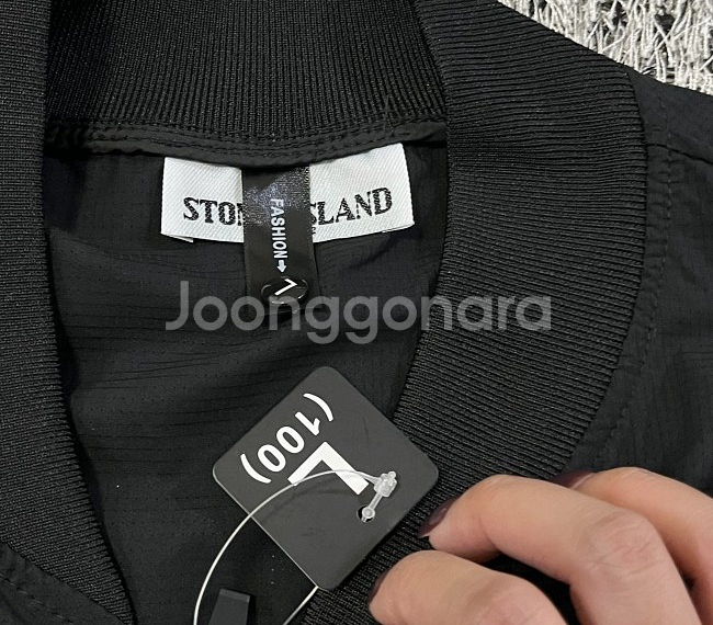 새상품급 스톤아일랜드 바람막이 자켓 100/L--2