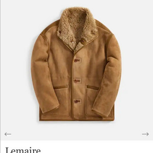 르메르 리버시블 시어링 코트