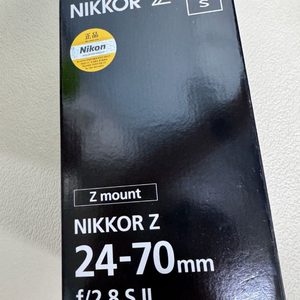 니콘 니코르 Z 24-70mm f/2.8 S II 렌즈