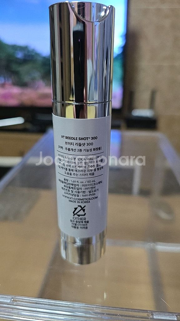 [소량사용] VT 리들샷 300 (브이티 리들샷 300) - 모공/피부결 집중 케어--1