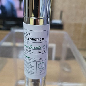 [소량사용] VT 리들샷 300 (브이티 리들샷 300) - 모공/피부결 집중 케어