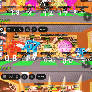 브레인롯즈 훔치기 팔아요