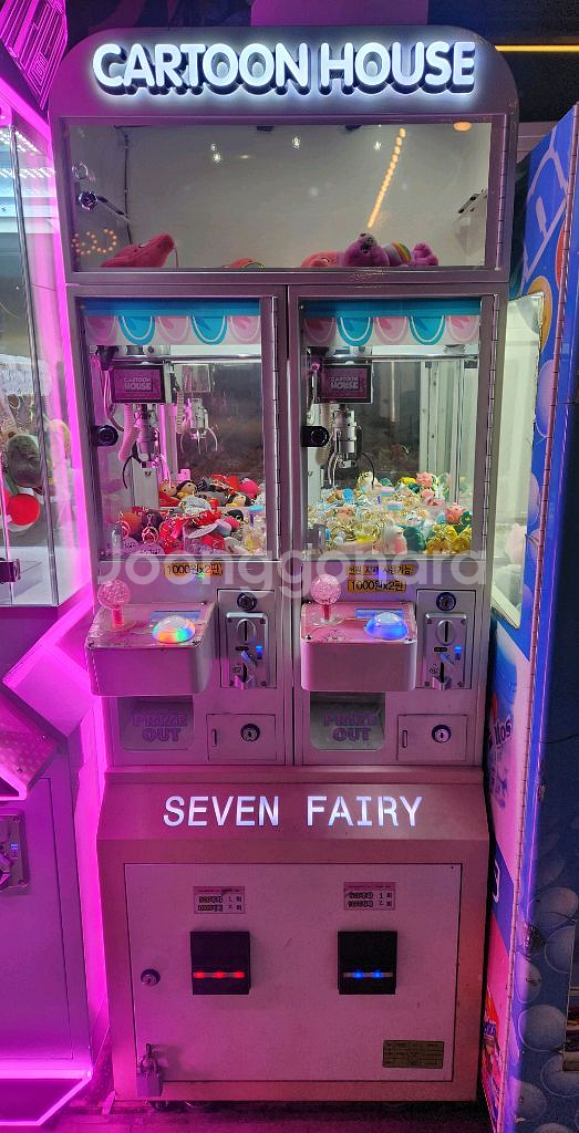 4인용 미니 뽑기 2인용 미니 뽑기 두더지 게임--2