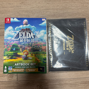 젤다의 전설 아트북 세트