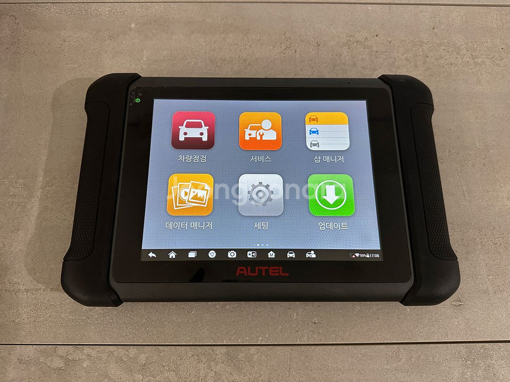 [신품급]AUTEL MS906 오텔 MS906--0