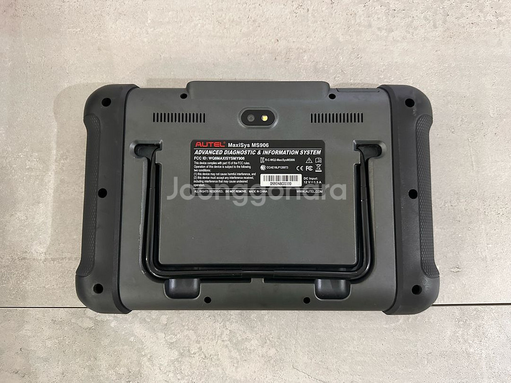 [신품급]AUTEL MS906 오텔 MS906--2