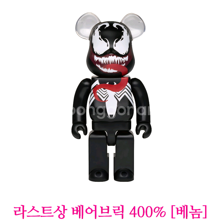 베어브릭 라스트원 400% 베놈 피규어입니다.--0