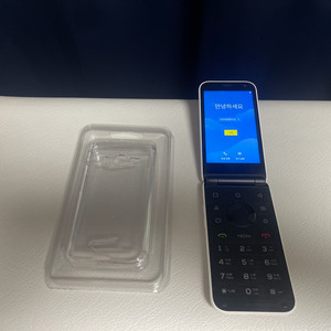 마이브 폴더폰 화이트