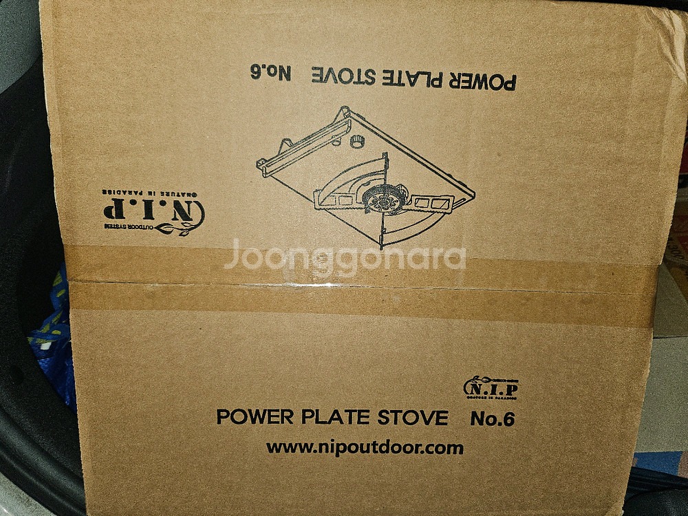 파워플레이트 NIP IGT 플랫 버너 캠핑 세라믹탄 새상품 가방 포함--1