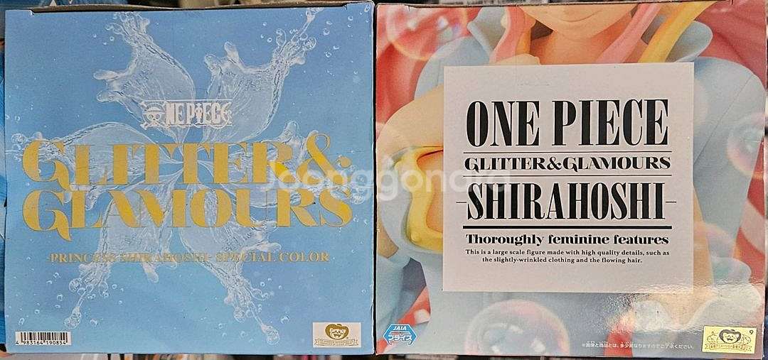 원피스 글리터글래머러스 시라호시 피규어 2종--4
