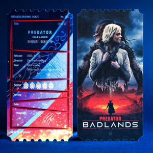 프레데터 죽음의땅 오리지널티켓 오티 메가박스 굿즈 특전