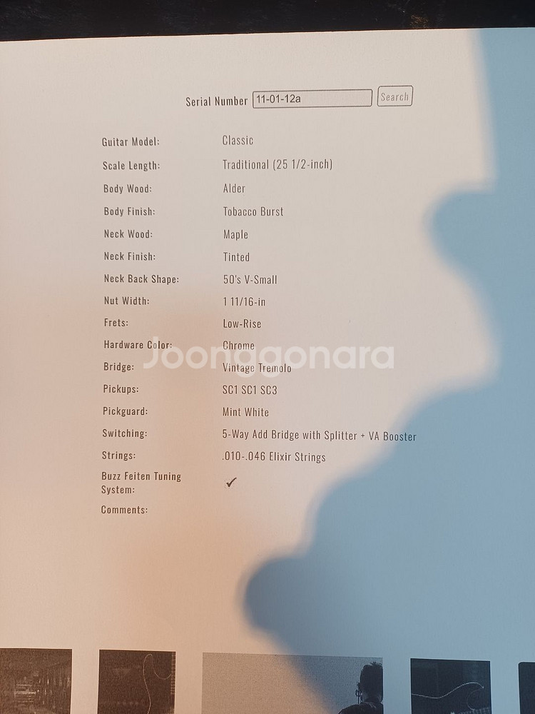 tom Anderson classic sss--0