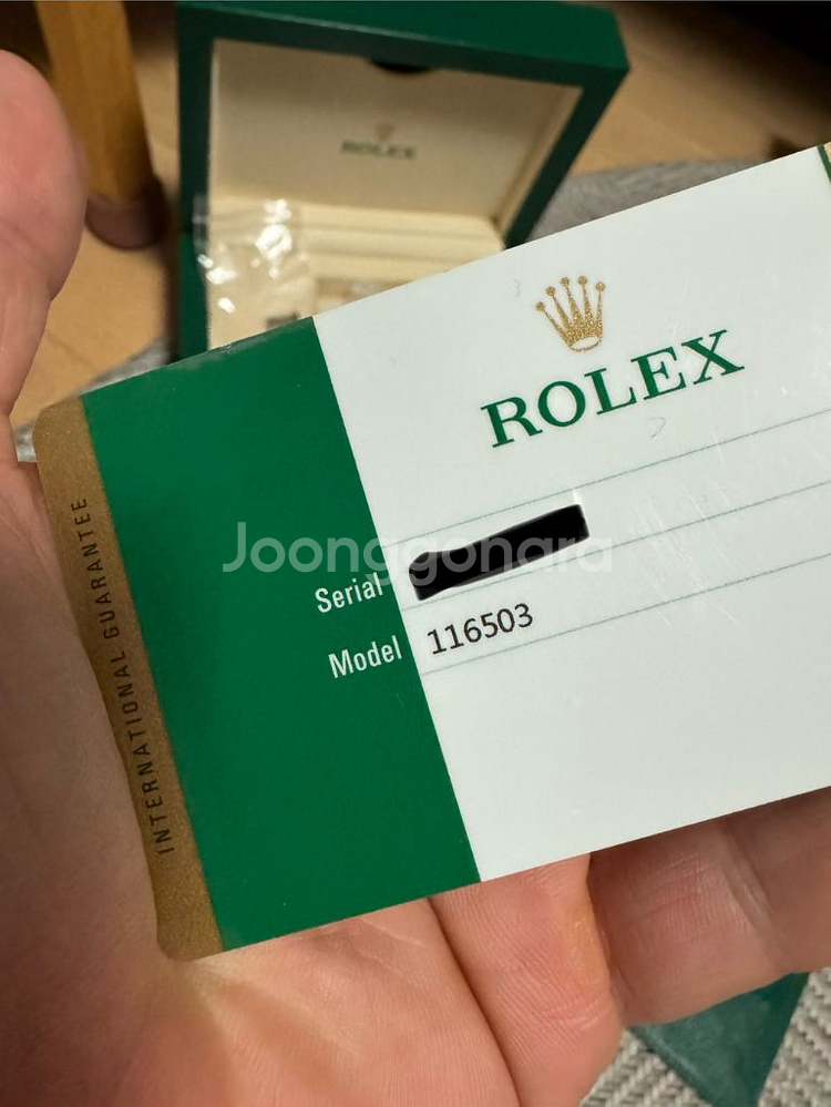 롤렉스 데이토나 콤비 116503--0