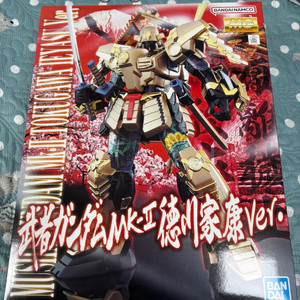 무사건담 MK-II 도쿠가와 이에야스 버전