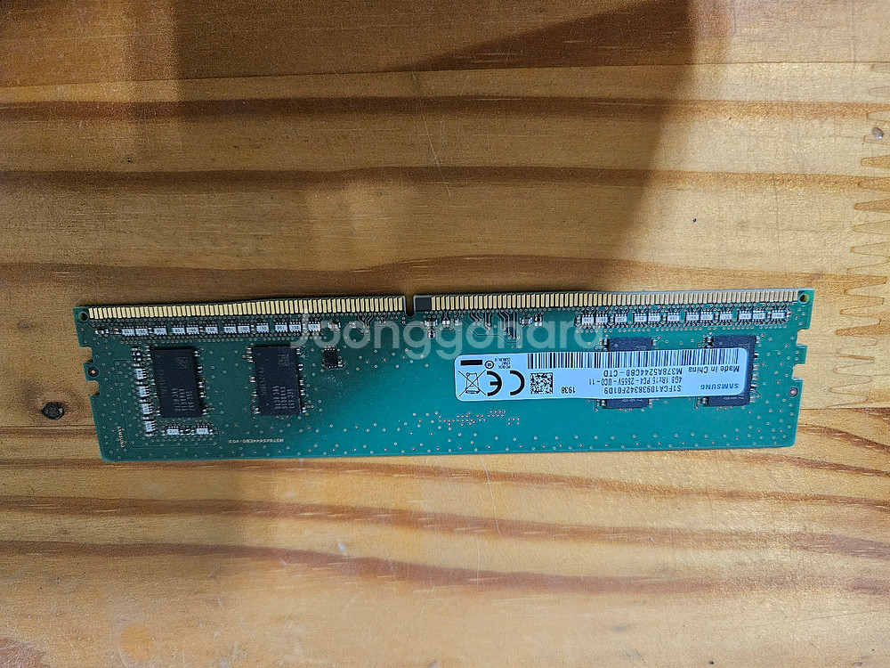 DDR4 4GB 2666 메모리--0