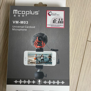 새상품택포) Mcoplus VM-M03 외장 촬영 마이크
