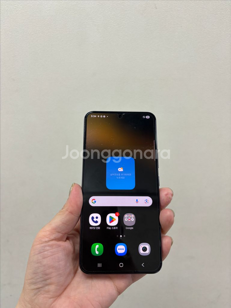 (부산중고폰)갤럭시s22 블랙 256g 상태최상판매해요--0