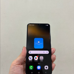 (부산중고폰)갤럭시s22 블랙 256g 상태최상판매해요