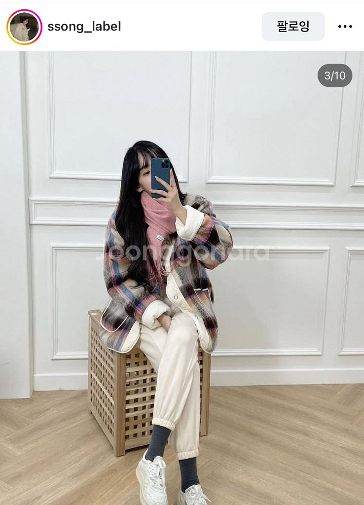 쏭라벨 모헤어 양면 패딩--3