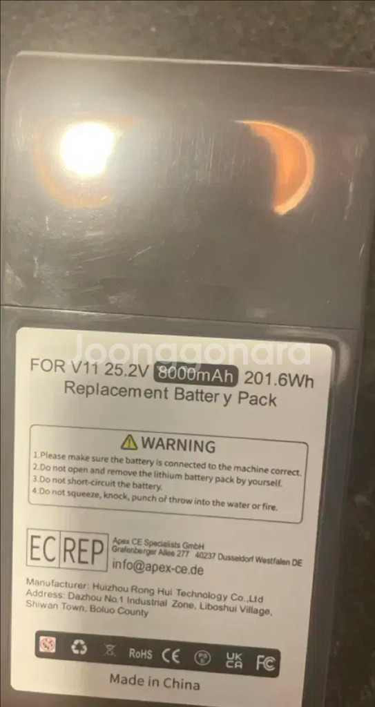 다이슨 V11 호환 배터리--0