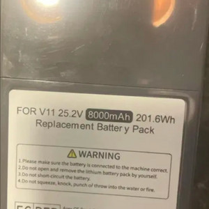 다이슨 V11 호환 배터리