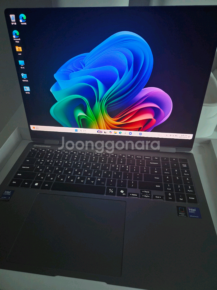 삼성 갤럭시북5 프로 360--3