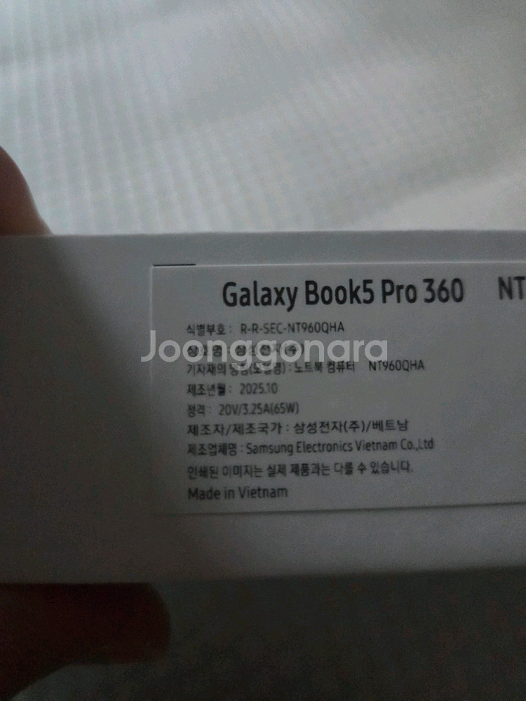 삼성 갤럭시북5 프로 360--6