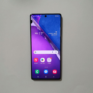 갤럭시 노트20 256GB 깔끔 저렴 정상해지