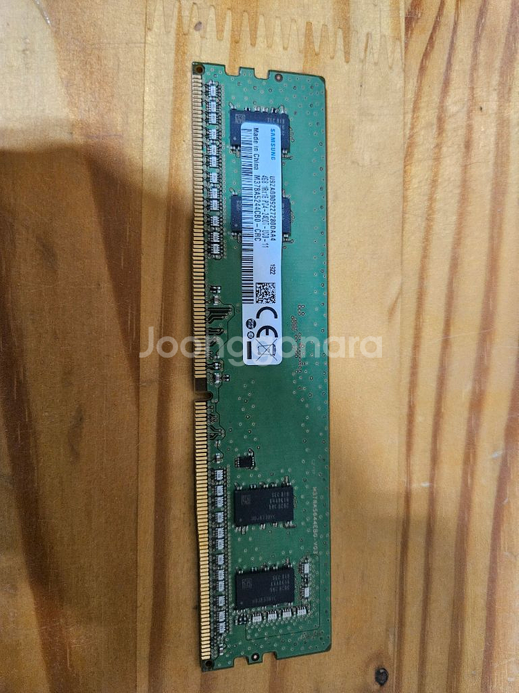 DDR4 4GB 2400 메모리--0