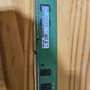 DDR4 4GB 2400 메모리