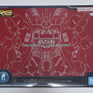 메탈빌드 트란잠라이저 MG 아스트레아 발바토스네온블루 자쿠2 사자비스페셜코팅 RG 사자비메카니컬 후쿠오카뉴건담 골