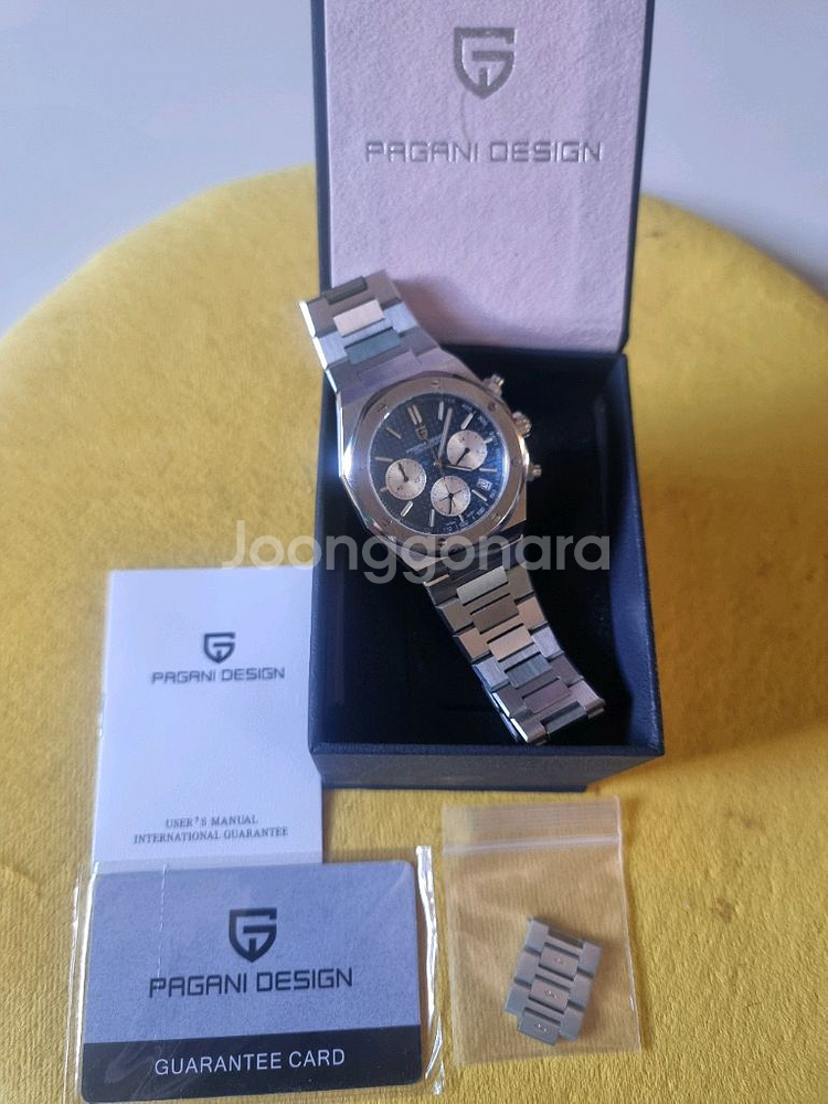 파귀니 쿼츠시계--1