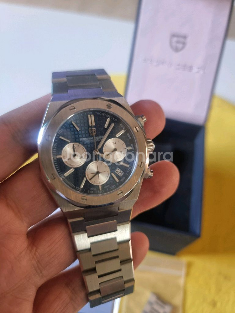 파귀니 쿼츠시계--0