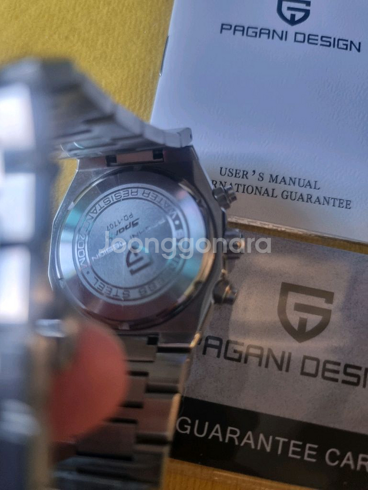 파귀니 쿼츠시계--3