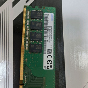 삼성 ddr4 3200 8g * 2 팝니다