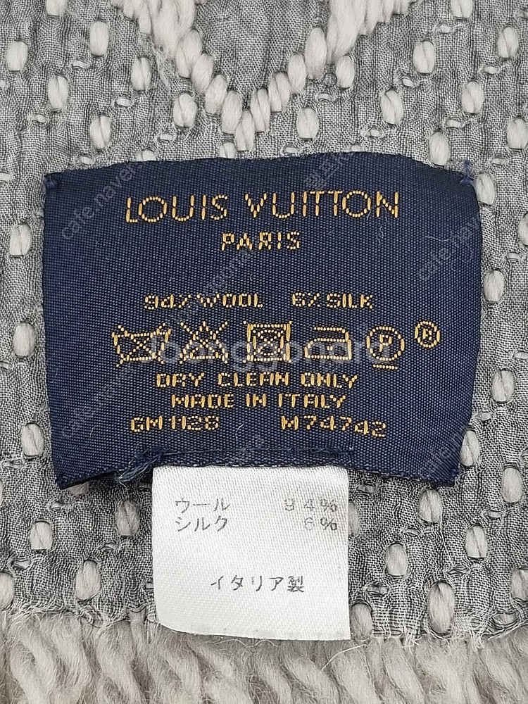 루이비통 머플러, 목도리--7