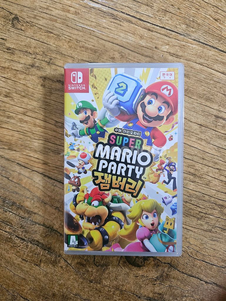 마리오파티 잼버리 새상품팝니다--0