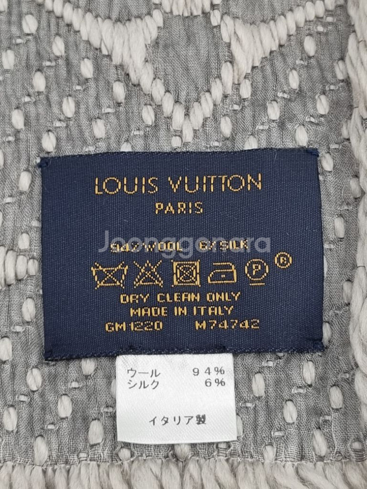 루이비통 머플러, 목도리--7