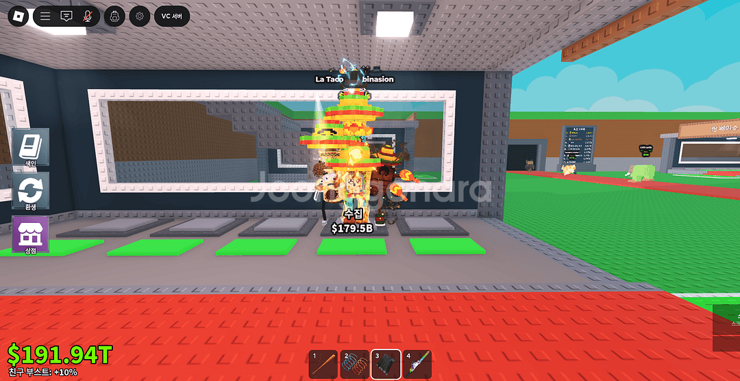 브레인롯즈 훔치기 5특성 700M 라 타코 콤비네이션--0