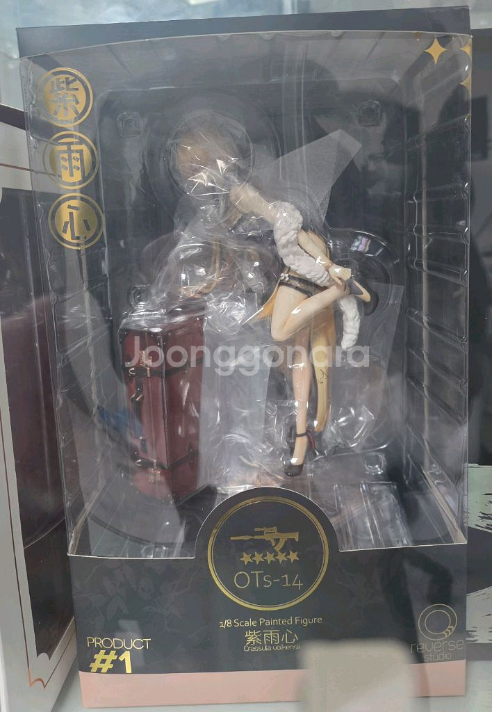 [리버스스튜디오] 소녀전선 OTS-14 그로자 크라슐라 (개봉품)--0