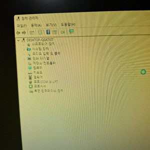 중고 그래픽카드 msi rtx2080 8g